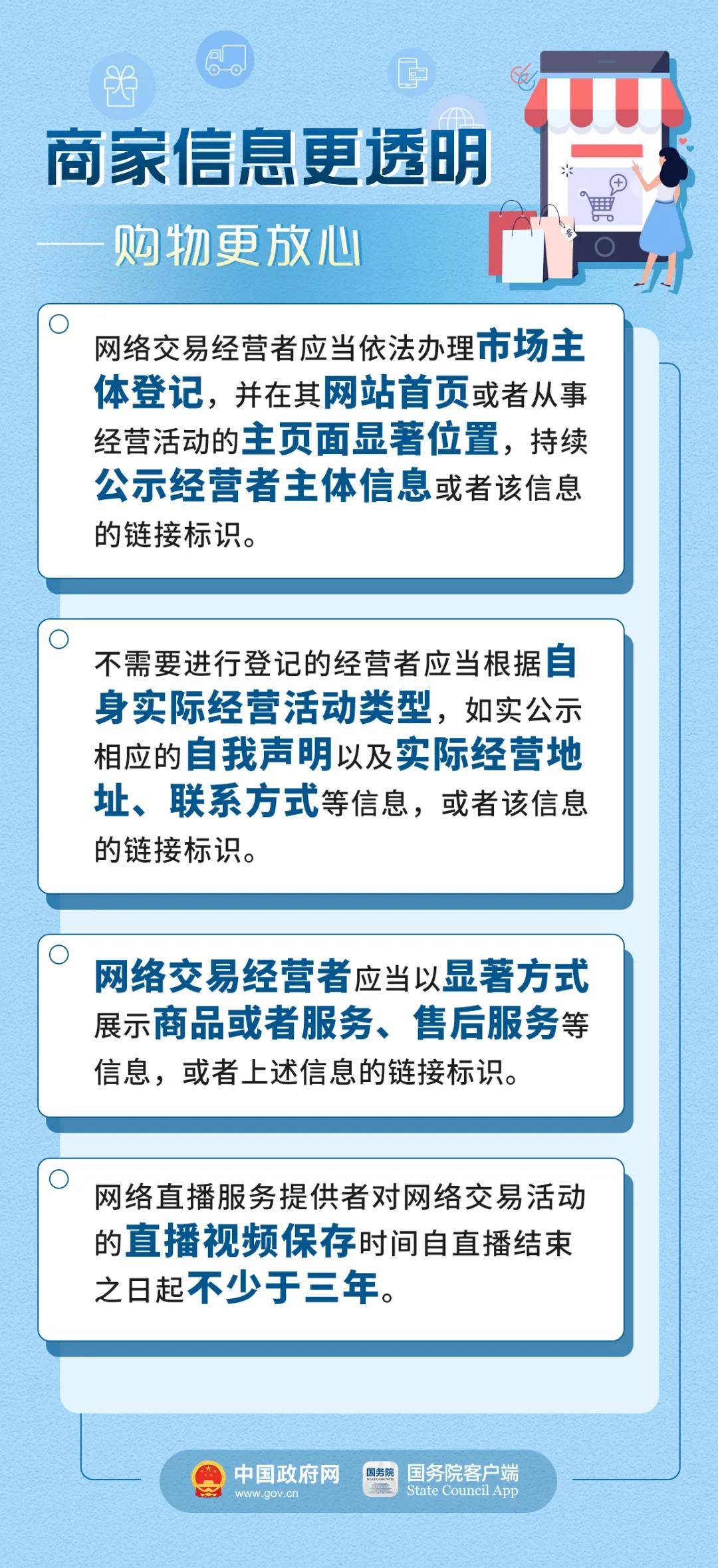 管家婆100%中奖与综合解答解释落实——te03.08.37深度解析