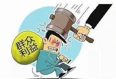 警惕虚假宣传，关于澳门正版免费资本车的精选解析与落实策略