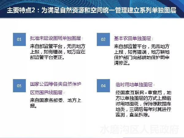 澳门今晚三中三必中一，全面解读与解释落实方案