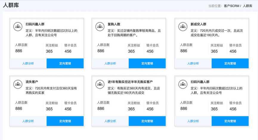 澳门一码一码100准确率如何实现？精准逻辑大解析