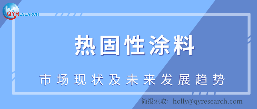 新奥2025年免费资料大全汇总，探索与前瞻