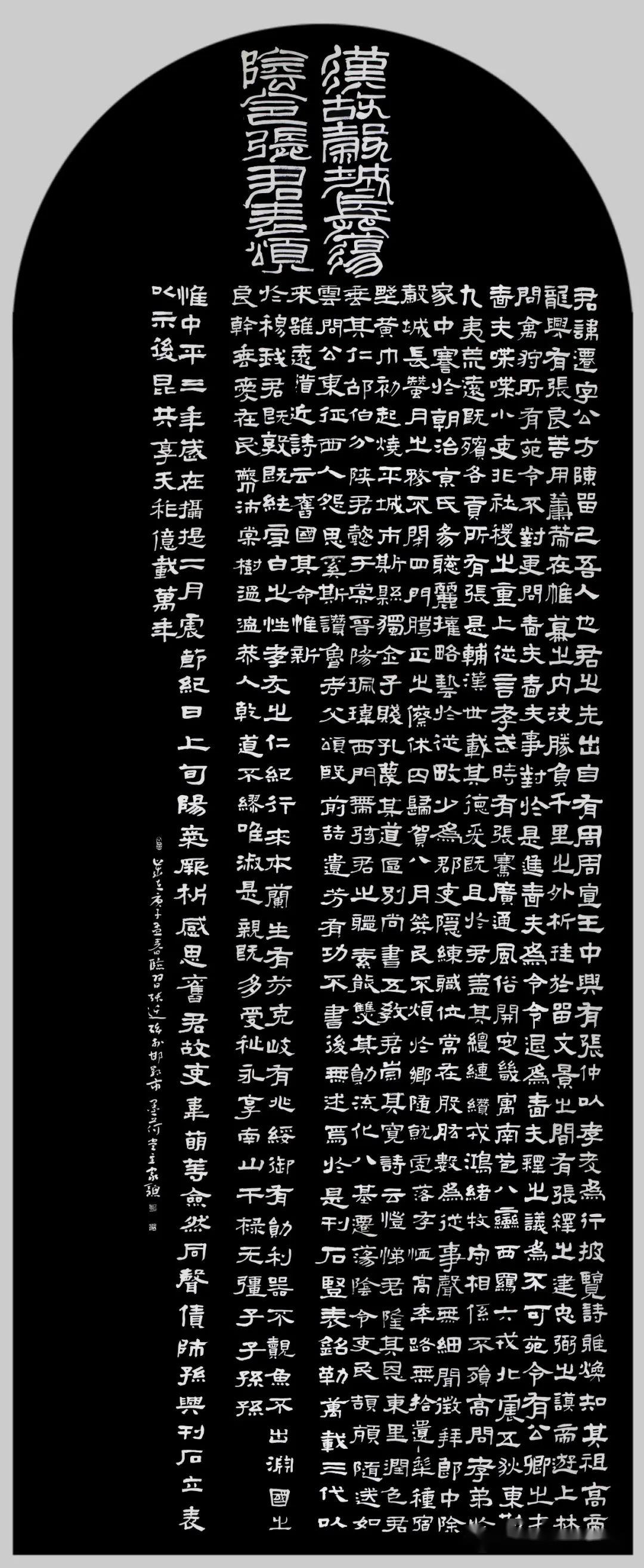 2025新奥最精准资料大全——入门版9.63，受网友推崇的高效选择