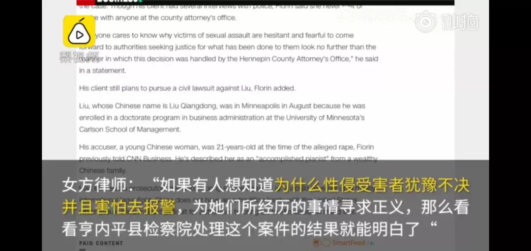 关于新澳正版资料最新更新与前沿解答解释落实的文章