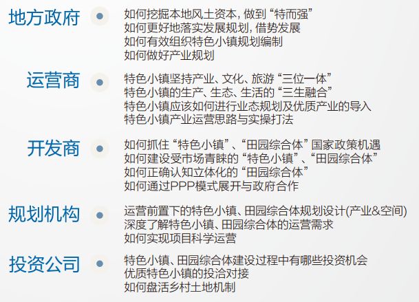 关于澳门特马今晚开奖的探讨与成语解释落实的思考