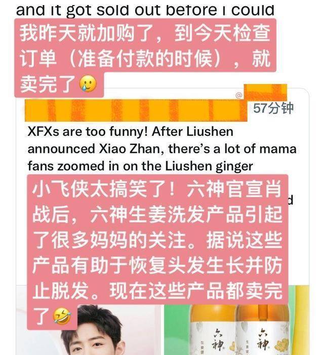 王中王一肖一特一中一，卓越品质与专业版6.73，网友一致好评