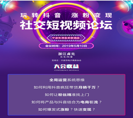 关于澳门彩票行业在2025年的新趋势与解析——全面解读新澳门天天开彩现象