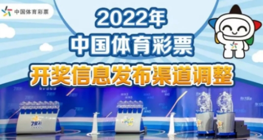 新澳门正版免费资料的查找方法与资料获取技巧分享——开发版0.21